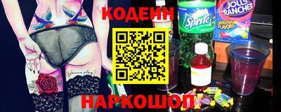 MDMA Premium VHQ Камень-на-Оби