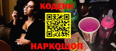 альфа пвп VHQ Каменск-Уральский