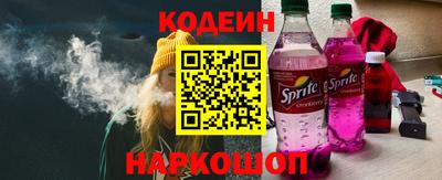 MDMA Premium VHQ Камень-на-Оби