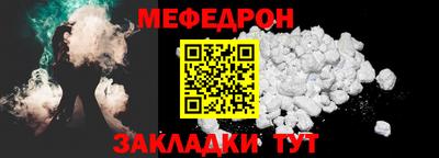 MDMA Premium VHQ Камень-на-Оби