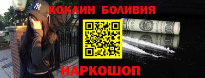 MDMA Premium VHQ Камень-на-Оби