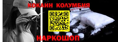 гидропоника Каменск-Шахтинский