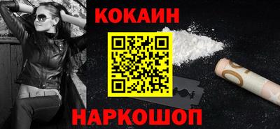 MDMA Premium VHQ Камень-на-Оби