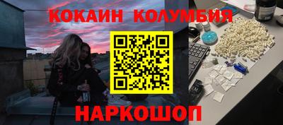 MDMA Premium VHQ Камень-на-Оби