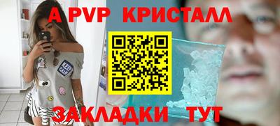 MDMA Premium VHQ Камень-на-Оби