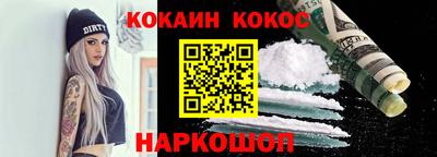 гидропоника Каменск-Шахтинский