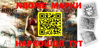 MDMA Premium VHQ Камень-на-Оби