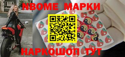 альфа пвп VHQ Каменск-Уральский
