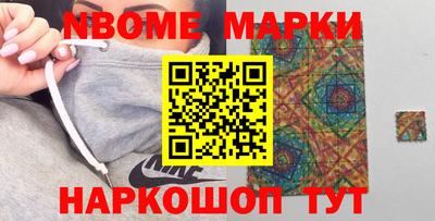 гидропоника Каменск-Шахтинский