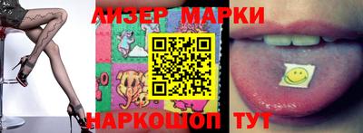 MDMA Premium VHQ Камень-на-Оби