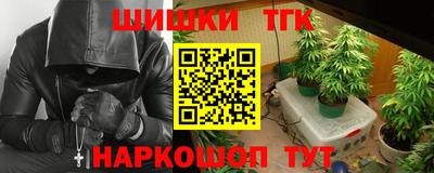 MDMA Premium VHQ Камень-на-Оби