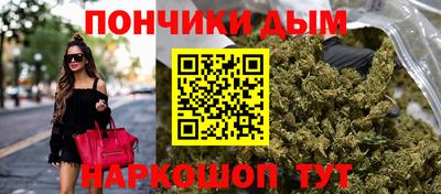 альфа пвп VHQ Каменск-Уральский