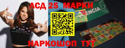 альфа пвп VHQ Каменск-Уральский