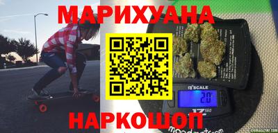 гидропоника Каменск-Шахтинский