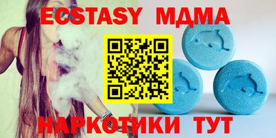 гидропоника Каменск-Шахтинский