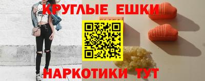 MDMA Premium VHQ Камень-на-Оби