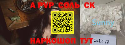 MDMA Premium VHQ Камень-на-Оби