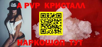MDMA Premium VHQ Камень-на-Оби