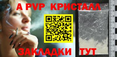 MDMA Premium VHQ Камень-на-Оби