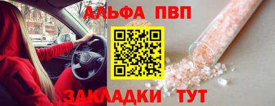 гидропоника Каменск-Шахтинский