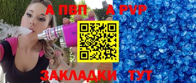 MDMA Premium VHQ Камень-на-Оби