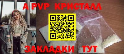гидропоника Каменск-Шахтинский