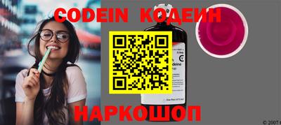 MDMA Premium VHQ Камень-на-Оби