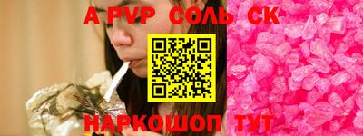 MDMA Premium VHQ Камень-на-Оби