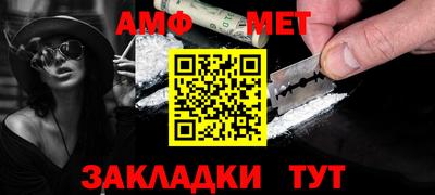 MDMA Premium VHQ Камень-на-Оби