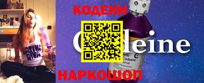 гидропоника Каменск-Шахтинский