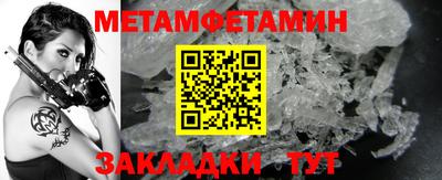 MDMA Premium VHQ Камень-на-Оби