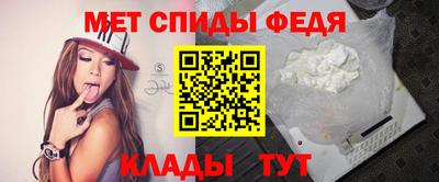 альфа пвп VHQ Каменск-Уральский
