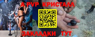 гидропоника Каменск-Шахтинский