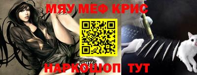 гидропоника Каменск-Шахтинский