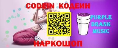 гидропоника Каменск-Шахтинский
