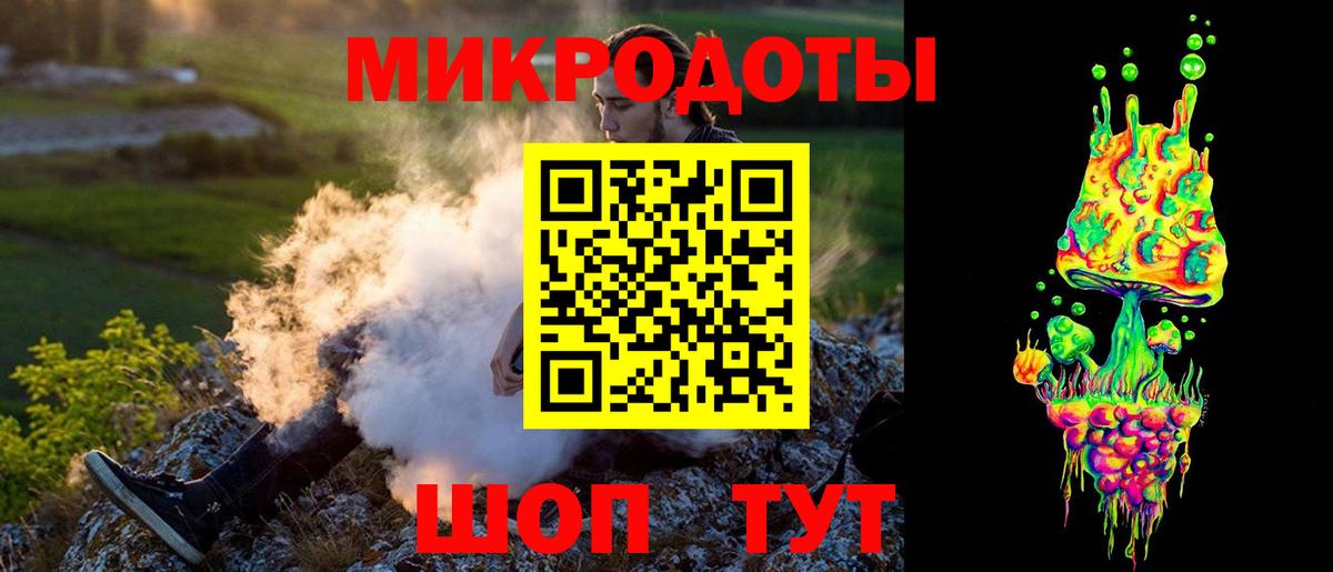 Псилоцибиновые грибы Cubensis Батайск